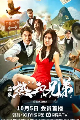 欧美福利电影在线观看