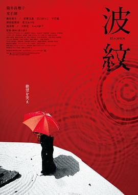 九九热在线视频观看这里只有精品